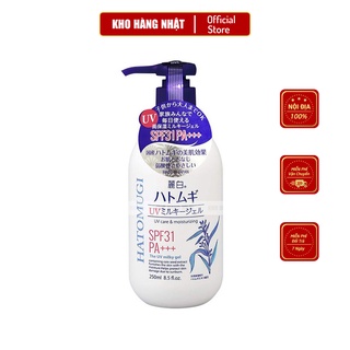 Sữa Dưỡng Thể Hatomugi, Sữa Dưỡng Thể Chống Nắng hatomugi 250ml