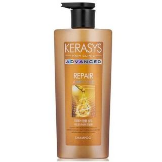 Cặp Gội Xả Kerasys Advanced Ampoule Repair