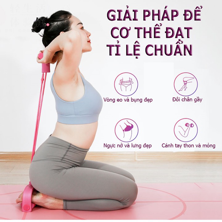 Dây kéo đàn hồi 4 ống cao su bàn đạp chân -dụng cụ tập gym thể dục săn chắc bụng tay vai tại nhà cho nam nữ tập thể hình