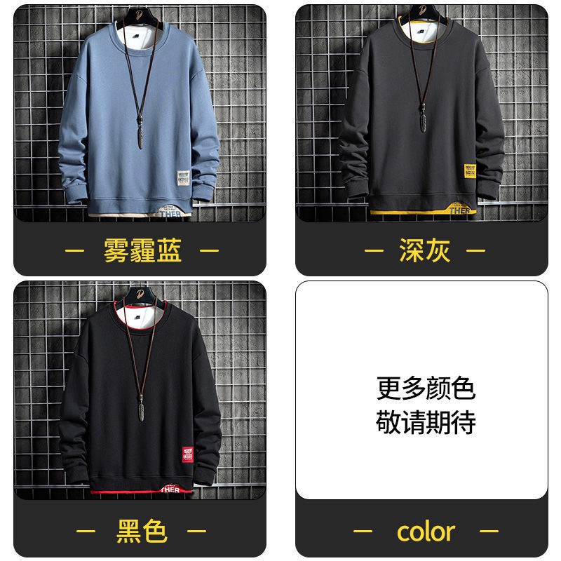 Áo sweater lót nhung dày dặn giả 2 lớp size lớn cho nam