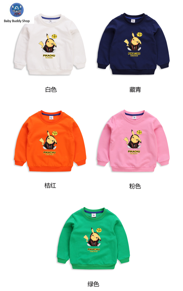 Áo Thun Tay Dài In Hình Sesame Street 10 Màu Thời Trang Cho Bé