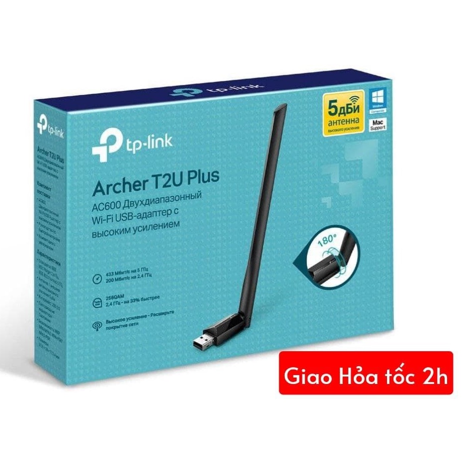 [CHÍNH HÃNG – Hỏa Tốc] USB WiFi TP LINK 600Mbps tốc độ cao – Usb thu sóng WiFi 5Ghz Laptop PC máy bàn – TPLink t2u plus