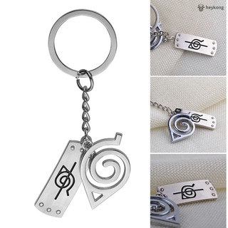 /HK/ Naruto Logo Keychain Pendant Key Ring Poratable Anime Pendant Accessories