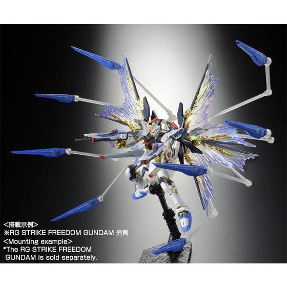 Mô Hình Lắp Ráp Expansion Effect Unit Wing of the Skies cho RG Strike Freedom Gundam