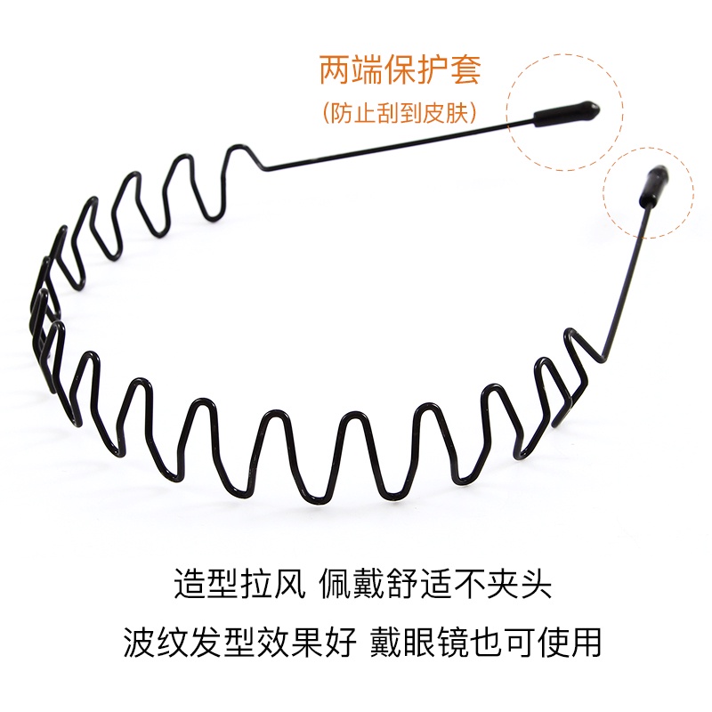 Kẹp Tóc Thể Thao Gợn Sóng Đơn Giản Thời Trang Hàn Quốc Cho Nam