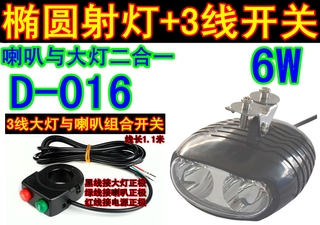 Đèn led Đèn led Đèn Pha đèn pha đèn pha đèn pha