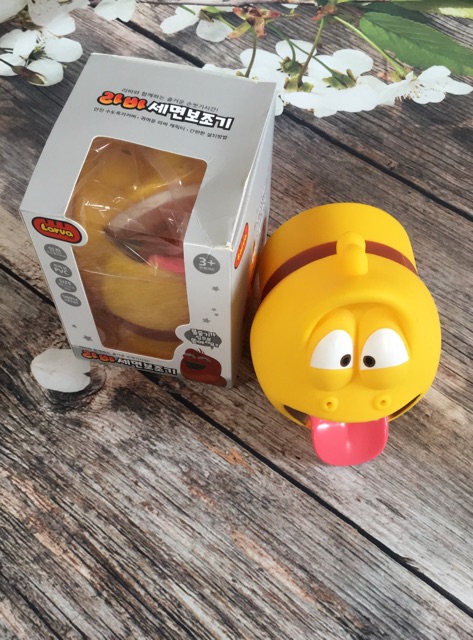 Vòi nước sâu Larva