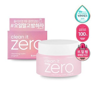 Sáp Tẩy trang Banilaco ZERO