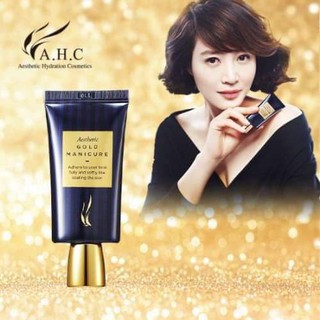 MẶT NẠ VÀNG AHC GOLD AESTHETIC MANICURE AHC 30ML, nội đại Hàn