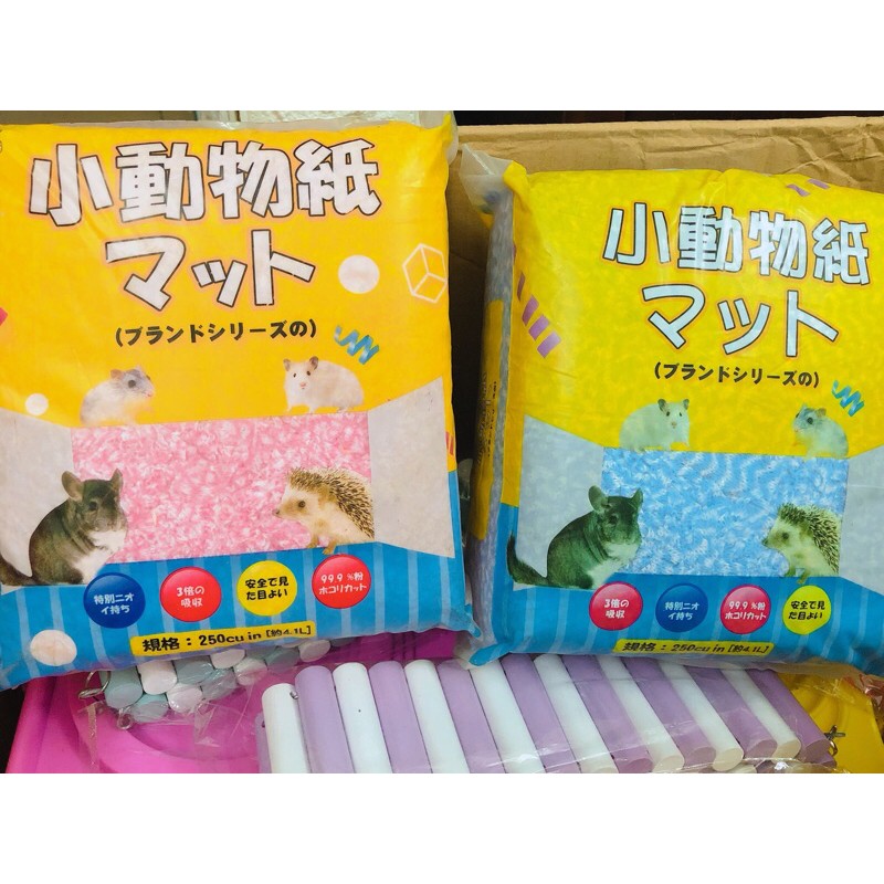 Giấy lót Happy dành cho hamster, sóc, nhím (chiết 100g)