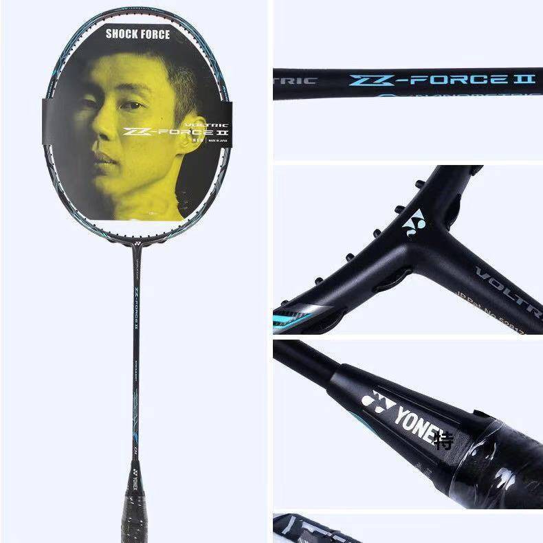 YONEX ESNIX BÁN HÀNG TAY CARBON NHANH CHÓNG