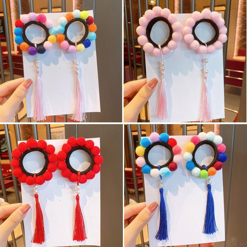 Dây Buộc Tóc Tua Rua Nhiều Màu Cho Bé Gái