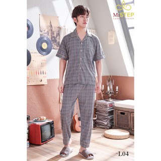 Bộ Đồ Ngủ Nam Pijama Đẹp