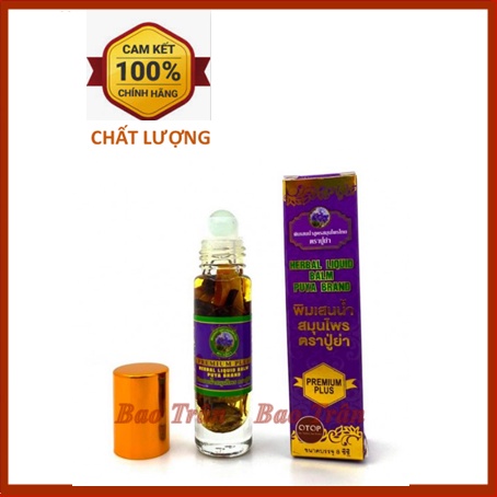 💜Dầu Lăn 19 Vị Thảo Dược Thái Lan Hàng Chuẩn 100%💜