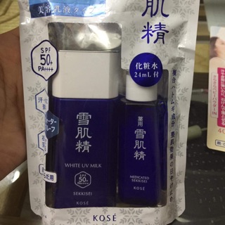 ⛱KEM CHỐNG NẮNG KOSE WHITE UV MILK