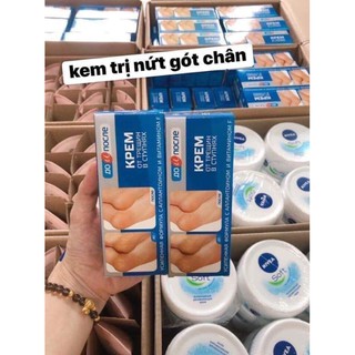 KEM TRỊ NỨT GÓT CHÂN KPEM