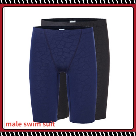 Quần bơi boxer thể thao cho nam
 | BigBuy360 - bigbuy360.vn