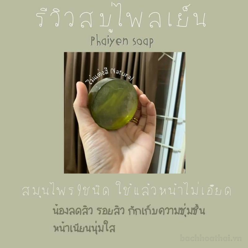 Sáp rửa mặt khắc phục mụn trắng da NTK Natural Phaiyen Thái lan