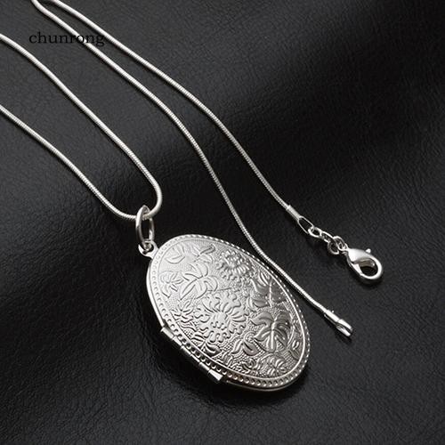 CHU_Unisex Fashion Silver Plated Alloy Carving Locket Pendant Chain Necklace Jewelry