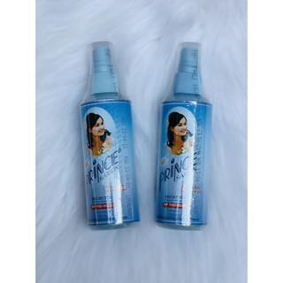 Keo xịt tóc Prince Sài Gòn 125ml
