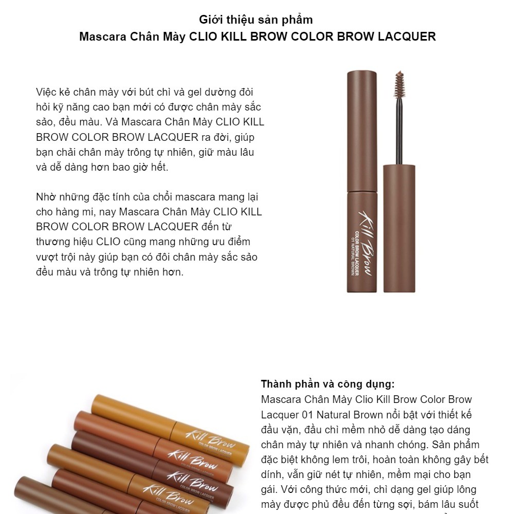 Mascara mày Clio Kill Brow Color Brow Lacquer 4.5G tự nhiên, lâu trôi- HONGS BEAUTY