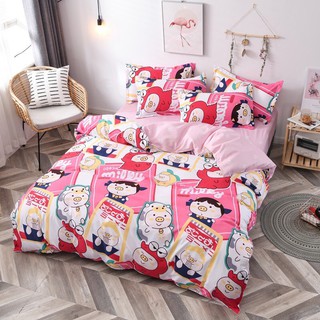 Bộ chăn ga gối vỏ chăn Cotton Poly