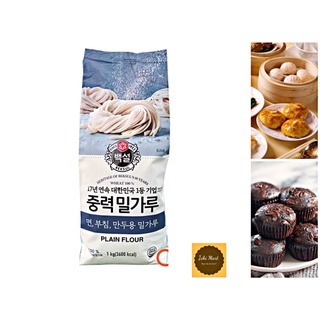 Bột mì Hàn Quốc Beksul số 11,Bột mì làm bánh quy,bánh mỳ nhanh,bánh bao, dimsum