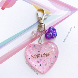 Móc Khoá Keyrings Trái Tim Hologram Theo Yêu Cầu