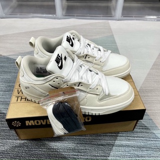 GIÀY SB DUNK DISRUPT 2 GREY WHITE [ BẢN 2022 ]