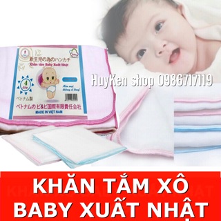Khăn xô tắm Baby Xuất Nhật mềm thấm nước cho bé