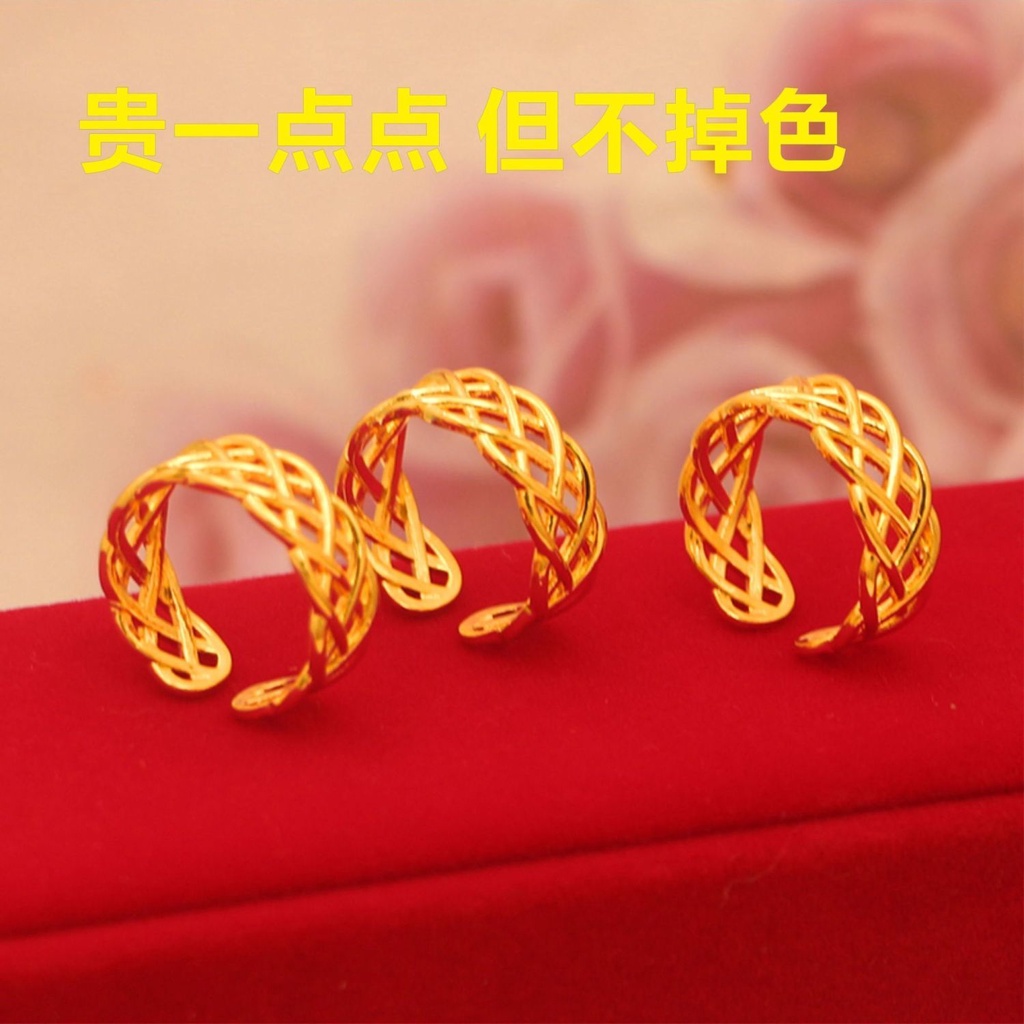 Nhẫn Đeo Tay Có Thể Điều Chỉnh Kích Thước Họa Tiết Chữ love Phong Cách Cổ Điển 3 18