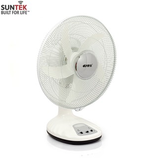 QUẠT ĐIỆN SUNTEK KM-F0085