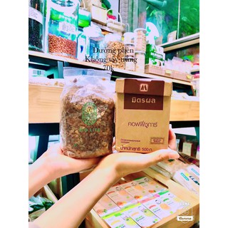 Đường phèn không tẩy trắng(500g)