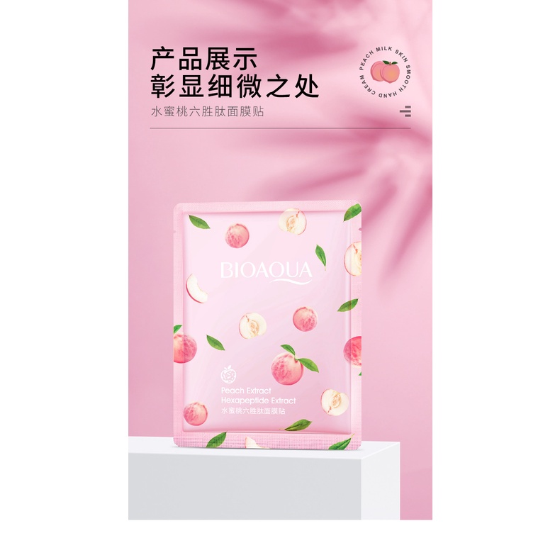 Mặt Nạ Trắng Da Bioaqua Tinh Chất Đào Mặt Nạ Dưỡng Ẩm Sáng Da Luxuka MNB04 (25g)