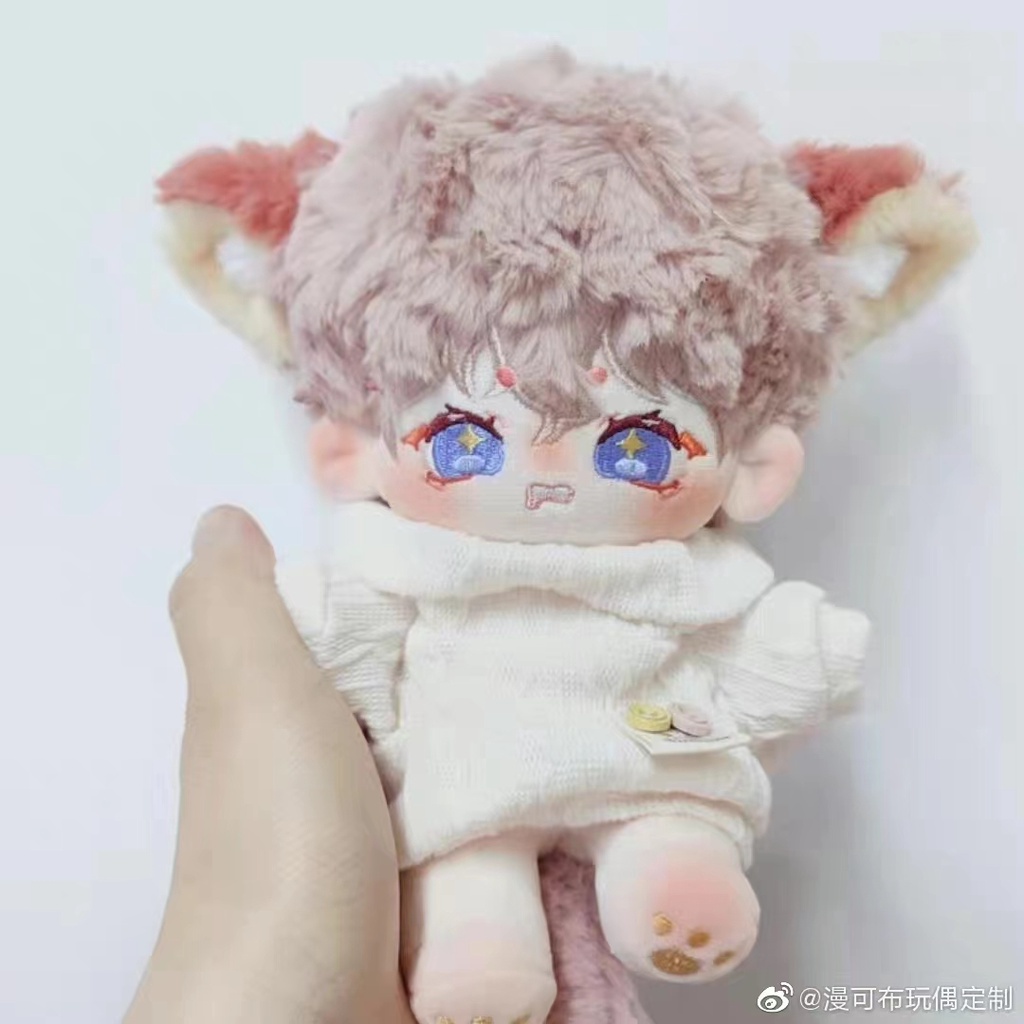 Doll không thuộc tính có tai và đuôi 20cm - Búp bê không thuộc tính 20cm có khung xương