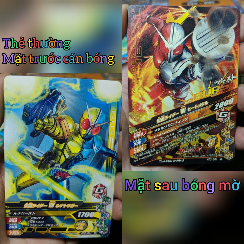 Thẻ Bài Kamen Rider Chính Hãng Sưu Tầm Tổng Hợp Có Quà Tặng