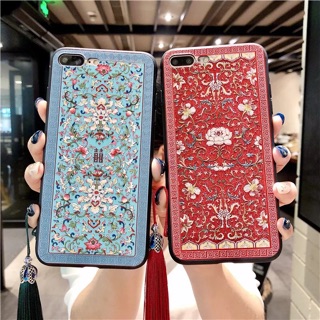 Ốp Lưng Diên Hy
