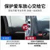 Chắn bùn xe X7 ⚡HÀNG LOẠI 1⚡ bộ 4 chăn bùn cho 4 bánh xe và bộ ốc vít đi kèm nhựa dẻo cao cấp