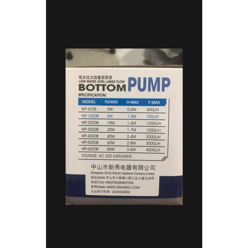 Máy Bơm Hút Đáy XIN-XIU WP600B,1000B,2000B,4000B,5000B