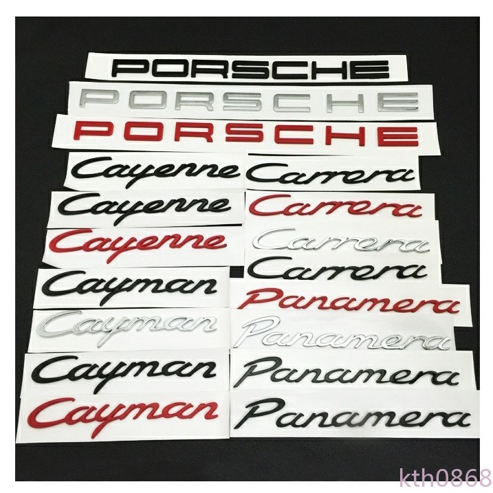 Nhãn dán trang trí đuôi xe hơi Porsche 718