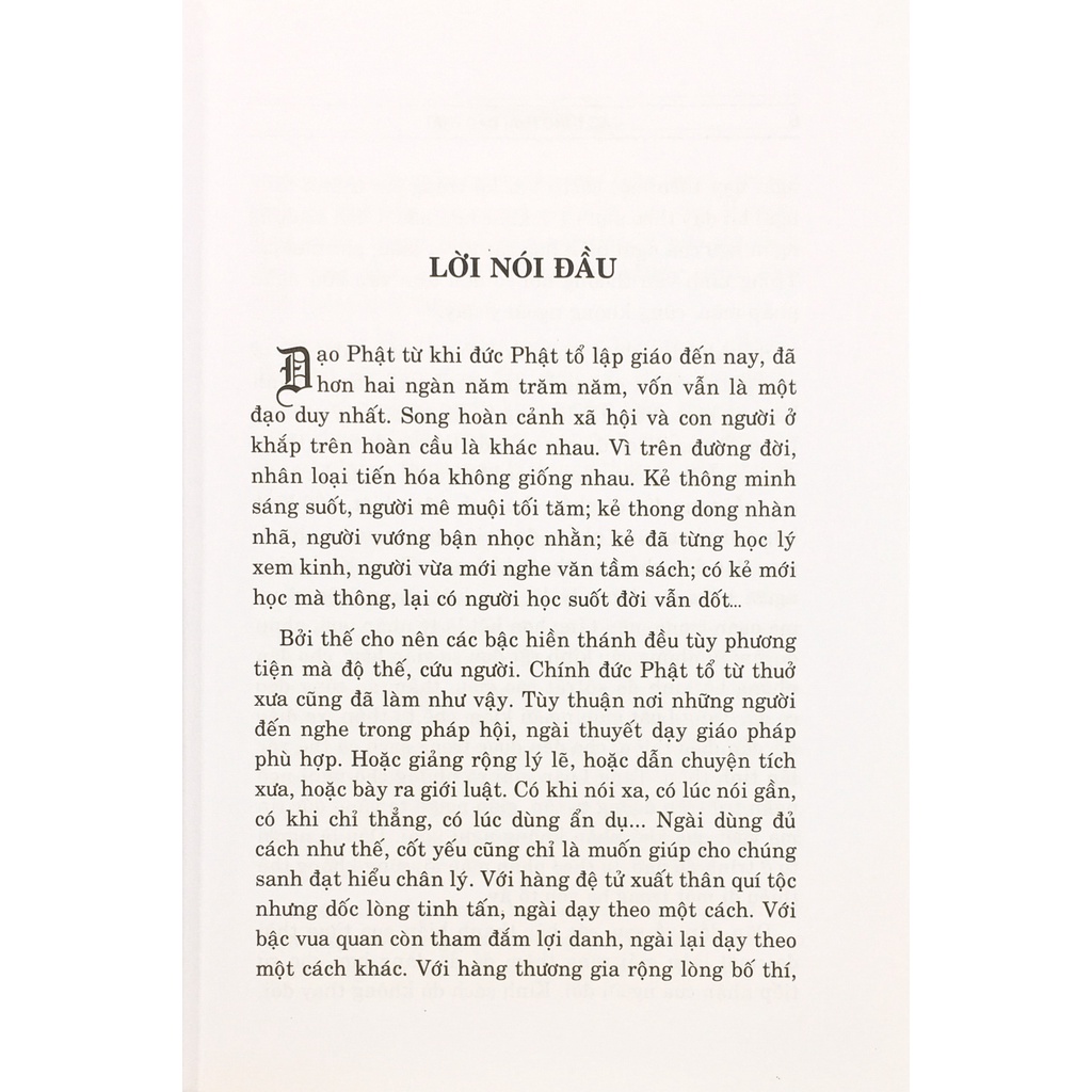 Sách QM - Các tông phái Đạo Phật (B40)