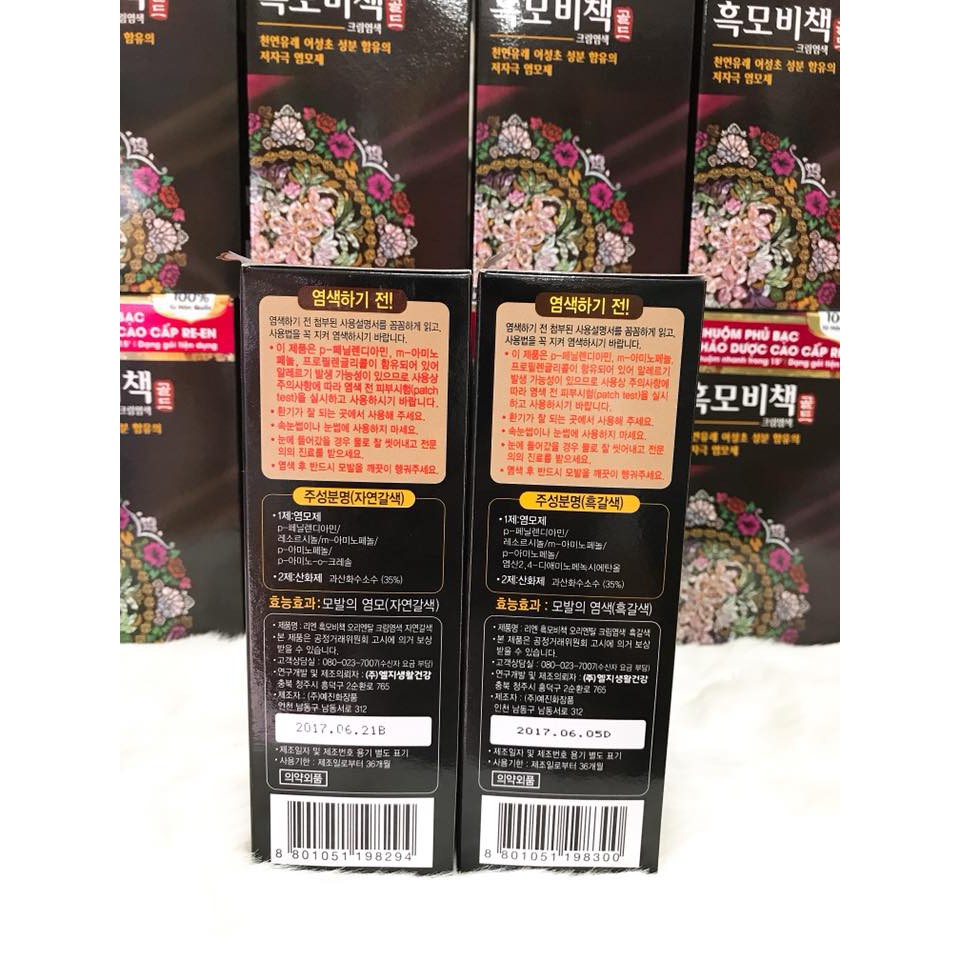 (PHỦ BẠC 100%) Thuốc nhuộm tóc Thảo Dược cao cấp RE-EN nhập khẩu chính hãng Hàn Quốc