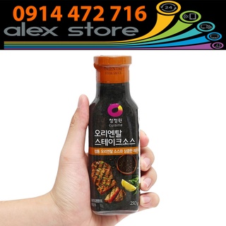 Sốt bít tết Chung Jung One chai 250g