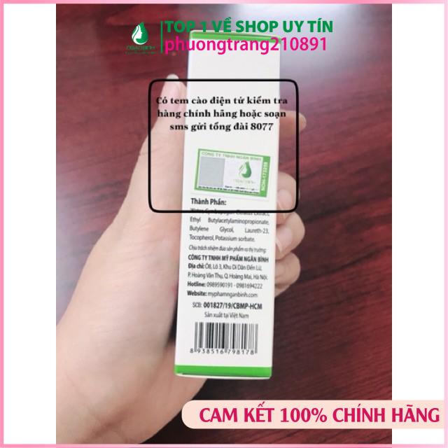 Kem xua muỗi Baby Love Skin Ngân Bình dưỡng da, bảo vệ da, ngăn ngừa các loại côn trùng gây hại