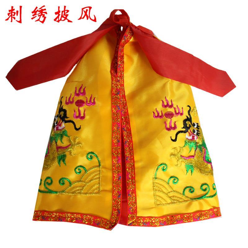 Áo choàng màu đen in hình nhân vật God Of God độc đáo