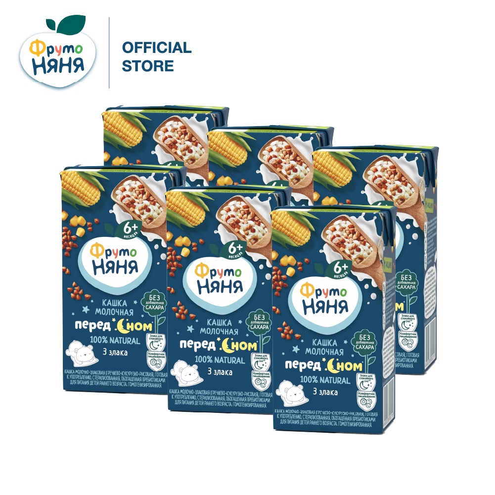Combo 6 Hộp Sữa đêm ngũ cốc Fruto Nyanya 200ml/hộp