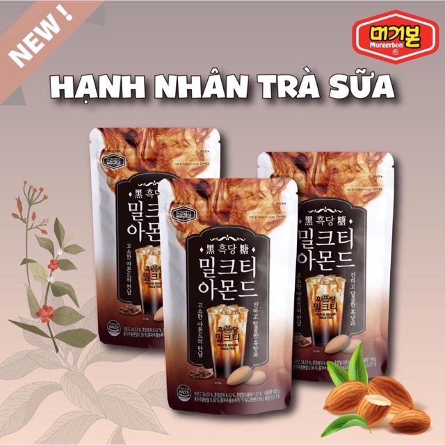 Hạnh Nhân trà sữa đường đen Murgerbon HQ 180g