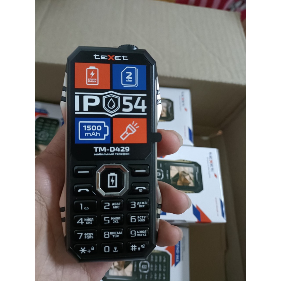 Điện thoại chống nước Texet D429 IP54