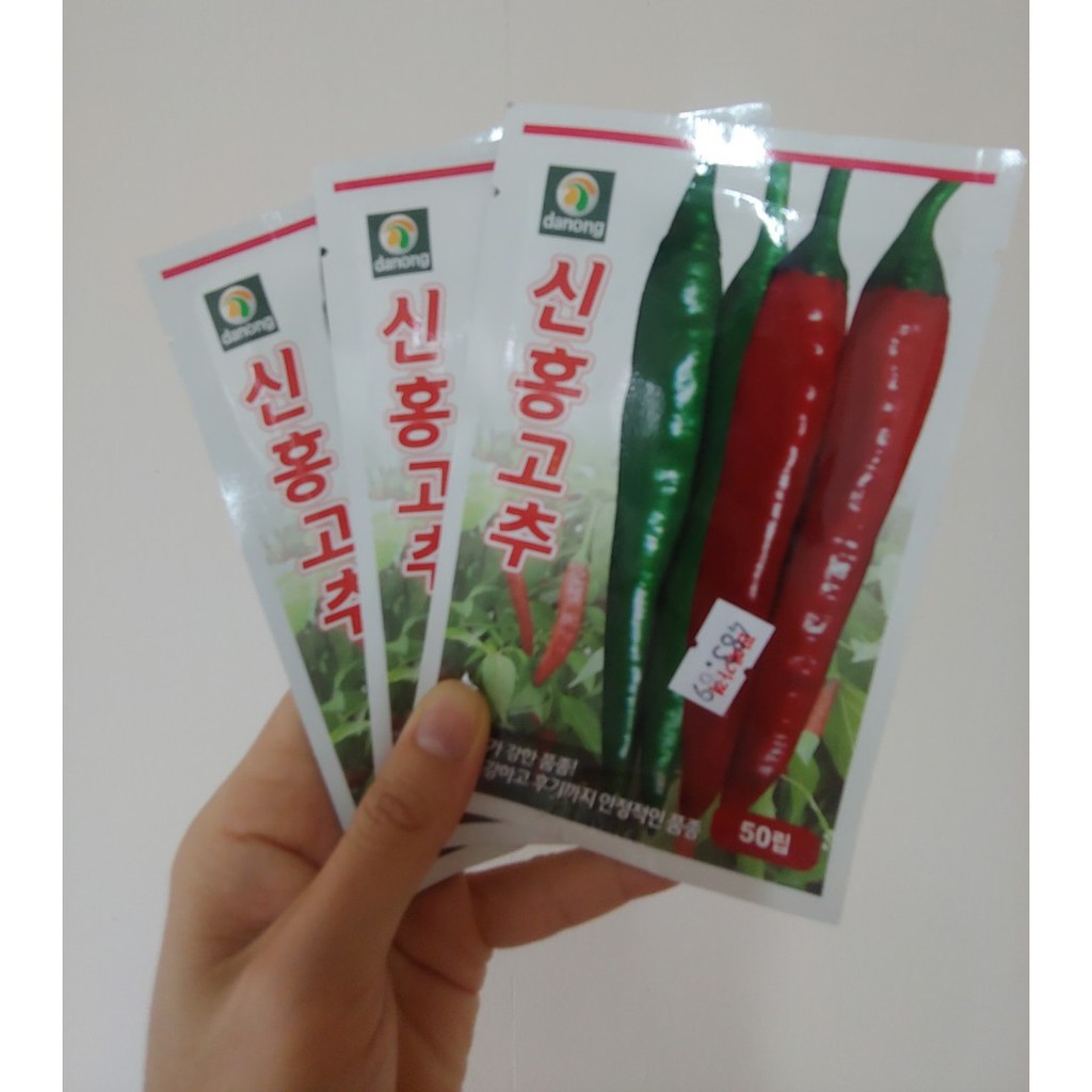 [Hạt giống Hàn Quốc] Hạt giống ớt Hàn Quốc (rất cay) - tỷ lệ nảy mầm 90% (gói 10 hạt) NHẬP KHẨU 100%