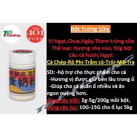 Hương liệu pha chế mồi câu cá 101 Đài Loan